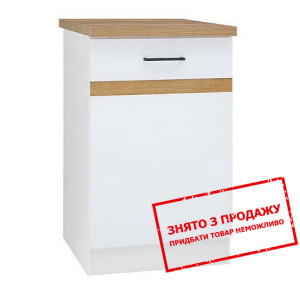 Тумба Junona Line D1D/50/82 P білий глянець BRW...